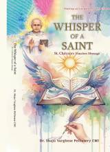 St. Kuriakose Elias Chavara